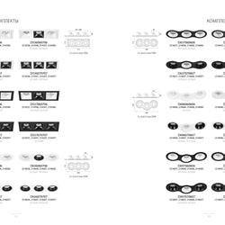 灯饰设计 lightstar 2020年欧美灯具设计电子目录