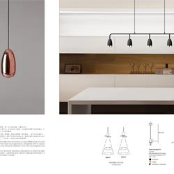 灯饰设计 Seed Design 2021年现代简约LED灯具设计素材