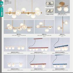 灯饰设计 jsoftworks 2021年韩国现代灯具设计素材电子目录2