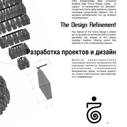 灯饰设计 Turina Design 意大利经典灯饰设计图片素材