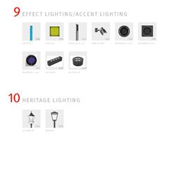 灯饰设计 Hess 德国户外灯具照明设计电子目录