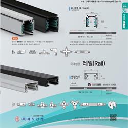 灯饰设计 jsoftworks 2021年韩国现代灯具设计素材电子目录3