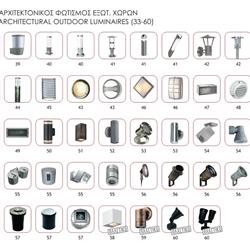 灯饰设计 ACA 2021年欧美户外灯具及建筑照明设计素材图片