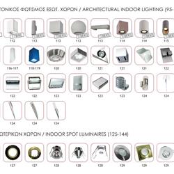 灯饰设计 ACA 2021年欧美户外灯具及建筑照明设计素材图片