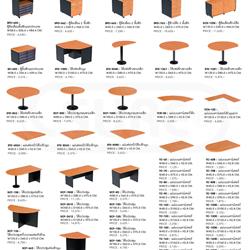 家具设计 SURE 欧美办公家具设计素材图片电子目录