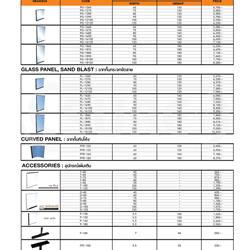 家具设计 SURE 欧美办公家具设计素材图片电子目录