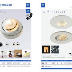 灯饰设计 Saxby 2021年住宅办公照明LED灯设计