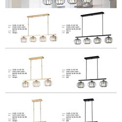 灯饰设计 jsoftworks 韩国现代时尚灯饰设计素材电子目录
