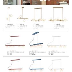 灯饰设计 jsoftworks 韩国现代时尚灯饰设计素材电子目录