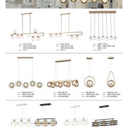 灯饰设计 jsoftworks 韩国现代时尚灯饰设计素材电子目录