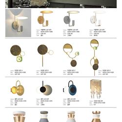 灯饰设计 jsoftworks 韩国现代时尚灯饰设计素材电子目录