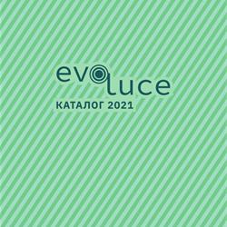 灯饰设计图:Evoluce 2021年俄国流行灯饰设计素材图片