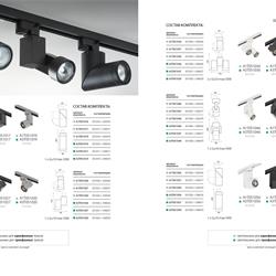 灯饰设计 Lightstar 2021年现代LED灯照明产品图片