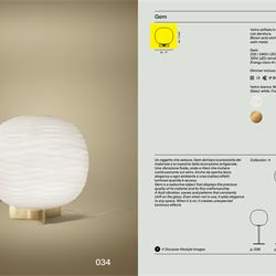 灯饰设计 Foscarini 2021年意大利简约时尚灯具设计图片