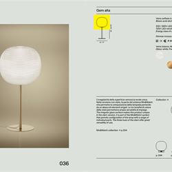 灯饰设计 Foscarini 2021年意大利简约时尚灯具设计图片