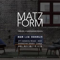 家具设计 MatzForm 欧美经典家具椅子设计图片电子书