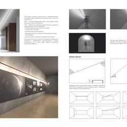 灯饰设计 Donolux 2021年欧美现代LED灯具照明素材图