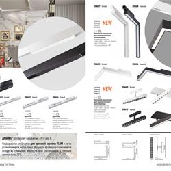 灯饰设计 Novotech 2021-2022年欧美照明LED灯具图片