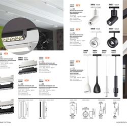 灯饰设计 Novotech 2021-2022年欧美照明LED灯具图片