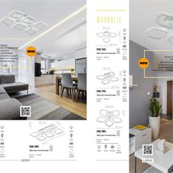 灯饰设计 Lumion 2022年欧美现代时尚灯具设计电子目录