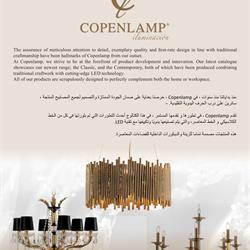 灯饰设计 Copenlamp 2021年西班牙奢华玻璃水晶灯具