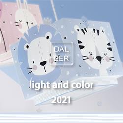 DALBER 2021年欧美儿童灯饰卡通灯罩素材图片