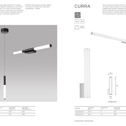 灯饰设计 ST Luce 2022年欧美功能照明LED灯具设计图片