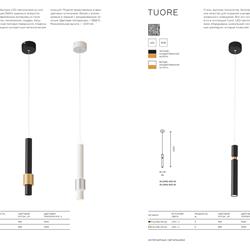 灯饰设计 ST Luce 2022年欧美功能照明LED灯具设计图片