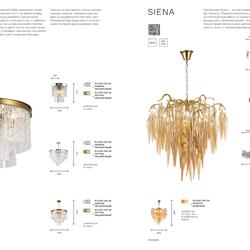 灯饰设计 ST Luce 2022年俄罗斯现代装饰灯具设计图片