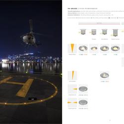 灯饰设计 MP Lighting 2021年欧美现代LED灯具产品图片