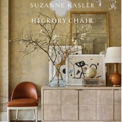 家具设计:Hickory Chair 2021年欧美现代家具素材图片电子书
