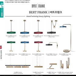 灯饰设计 jsoftworks 2022年韩国现代灯具设计图片电子目录1