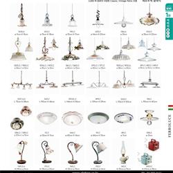 灯饰设计 jsoftworks 2022年韩国现代灯具设计图片电子目录1