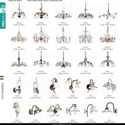 灯饰设计 jsoftworks 2022年韩国现代灯具设计图片电子目录1