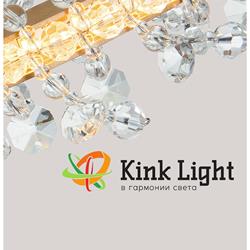 现代LED灯设计:Kink Light 2022年俄罗斯LED装饰灯饰灯具图片
