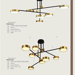 灯饰设计 Kink Light 2022年俄罗斯LED装饰灯饰灯具图片