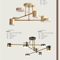 灯饰设计 Kink Light 2022年俄罗斯LED装饰灯饰灯具图片