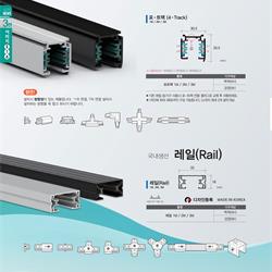 灯饰设计 jsoftworks 2022年韩国LED灯具及户外灯具电子目录3