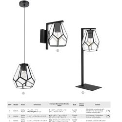 灯饰设计 Eglo 2022年新灯饰产品电子目录