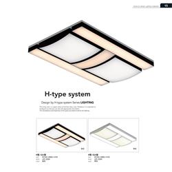 灯饰设计 jsoftworks 2022年韩国家居灯饰灯具素材图片电子书