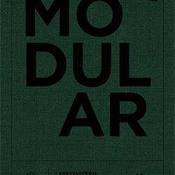 时尚LED灯具设计:Modular 2022年欧美现代LED照明灯具产品电子目录