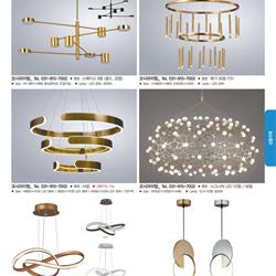 灯饰设计 韩国现代灯饰灯具图片电子目录 Jsoftworks