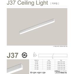 灯饰设计 jsoftworks 2022年韩国现代LED灯具设计素材图片