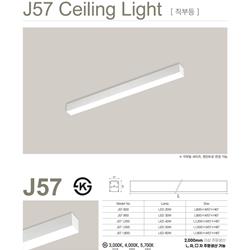 灯饰设计 jsoftworks 2022年韩国现代LED灯具设计素材图片