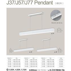 灯饰设计 jsoftworks 2022年韩国现代LED灯具设计素材图片