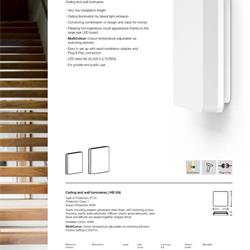 灯饰设计 RZB Home+Basic 2022年现代家居照明LED灯具