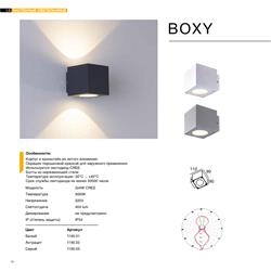 灯饰设计 ls Lighting 2022年欧美现代户外灯具产品图片