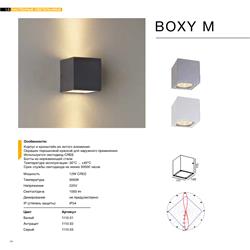 灯饰设计 ls Lighting 2022年欧美现代户外灯具产品图片