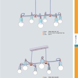 灯饰设计 Jsoftworks 2022年韩国现代时尚灯饰设计素材图片