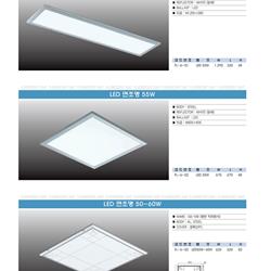 灯饰设计 jsoftworks 2022年韩国灯饰灯具产品图片